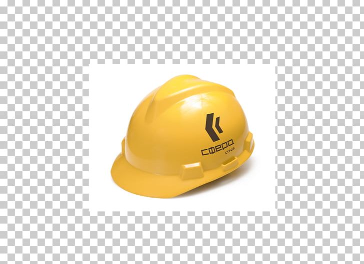 Hard Hats Helmet Yellow Product Design PNG, Clipart, Alexander Lebedev, Cap, Hard Hat, Hard Hats, Hat Free PNG Download