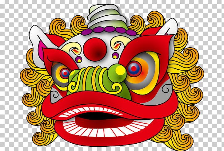 Lionhead Lion Dance PNG, Clipart, Abstract Lionhead, Acrobatics, Animals, Art, Chinese Dragon Free PNG Download