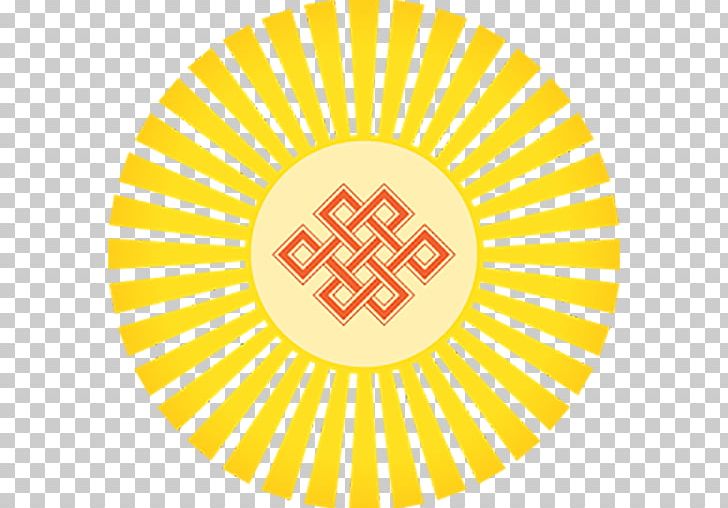 Endless Knot Tibetan Buddhism Karma Ashtamangala PNG, Clipart, Area, Ashtamangala, Brand, Buddhism, Buddhist Symbolism Free PNG Download