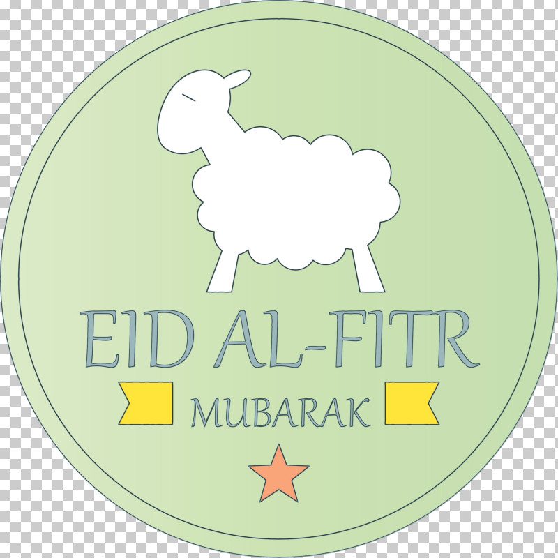 Logo Font Green Text M PNG, Clipart, Biology, Eid Al Fitr, Green, Logo, M Free PNG Download