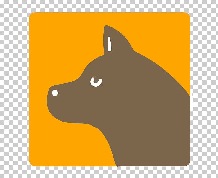 Whiskers Illustration Shiba Inu Pet Dog PNG, Clipart, Bear, Brindle, Carnivoran, Cartoon, Cat Free PNG Download
