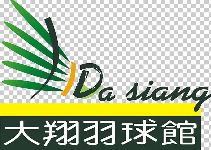 大翔羽球館 Badminton Net District PNG, Clipart, Area, Badminton, Brand, Clearance Papers, District Free PNG Download