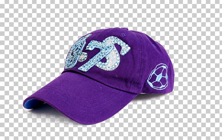 Baseball Cap Sport Hat PNG, Clipart, Baseball, Baseball Cap, Cap, Chef Hat, Christmas Hat Free PNG Download