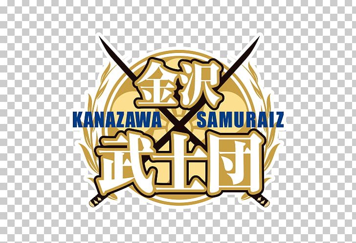 Kanazawa Samuraiz Tokyo Hachioji Trains Cyberdyne Ibaraki Robots Rizing Zephyr Fukuoka PNG, Clipart, Basketball, Bleague, Brand, Cyberdyne Ibaraki Robots, Ishikawa Prefecture Free PNG Download