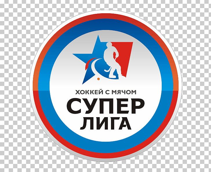Russian Bandy Super League Logo Russia National Bandy Team Organization PNG, Clipart, Area, Badge, Ball, Bandy, Brand Free PNG Download