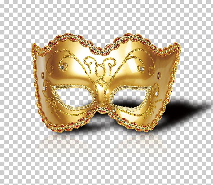 Mask Icon PNG, Clipart, Abstract Backgroundmask, Adobe Illustrator, April Fools Day, Art, Carnival Mask Free PNG Download