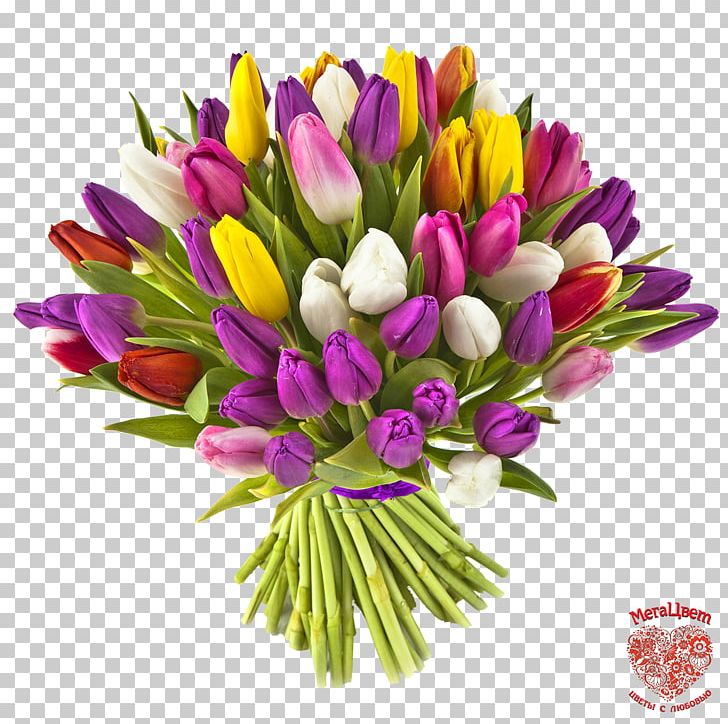 Flower Bouquet Tulip Gift Floristry PNG, Clipart, Birthday, Blomsterbutikk, Blume, Color, Crocus Free PNG Download