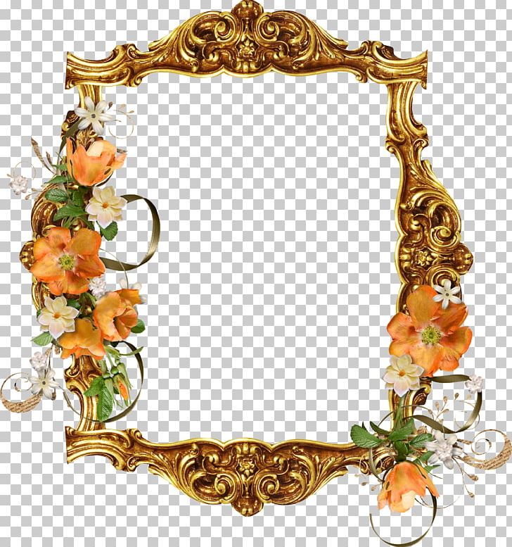 Frames Photography Digital Photo Frame PNG, Clipart, Animaatio, Cerceve, Decor, Digital Photo Frame, Family Free PNG Download