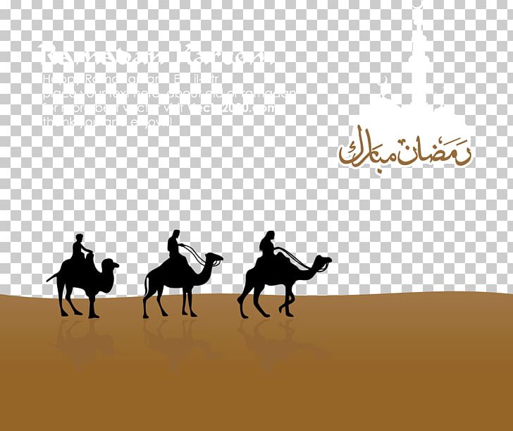 Ramadan Greeting Card Islam Eid Mubarak PNG, Clipart, Animals, Arizona Desert, Brid, Camel Vector, Cartoon Camel Free PNG Download