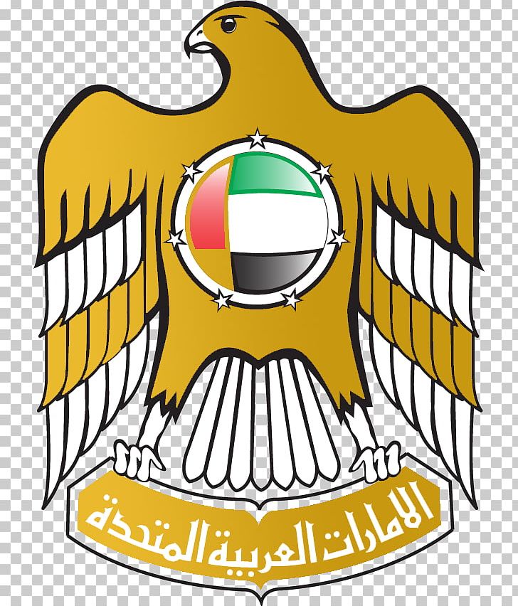 Dubai Logo United Arab Emirates National Cricket Team Symbol Png Clipart Area Artwork Beak Bird Brand