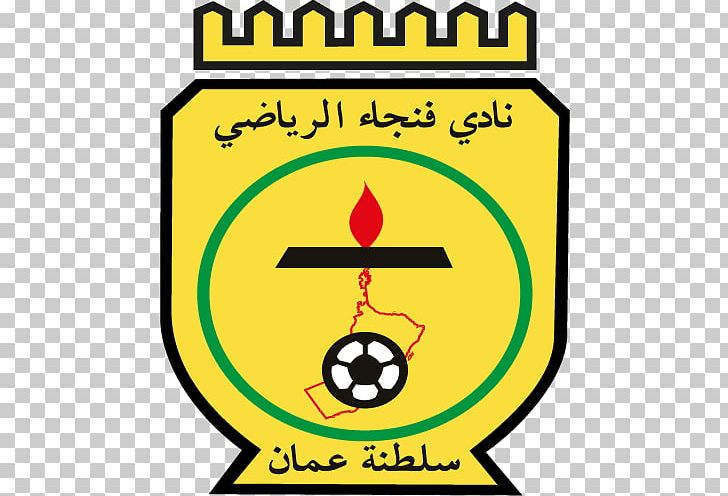 Fanja SC Seeb 2017–18 Oman Professional League Oman Club Al Orouba Sports Club PNG, Clipart, Al Orouba Sports Club, Alshabab Sc, Area, Brand, Fanja Sc Free PNG Download