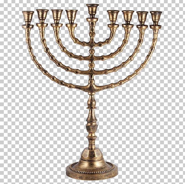 Menorah Hanukkah Judaism Shabbat Candles PNG, Clipart, Brass, Candle, Candle Holder, Dreidel, Hanukkah Free PNG Download