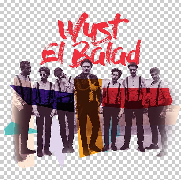 Wust El-Balad Downtown Cairo Family Park Arabic Music PNG, Clipart, Arabic Music, Cairo, Cairo Governorate, Downtown Cairo, Egypt Free PNG Download