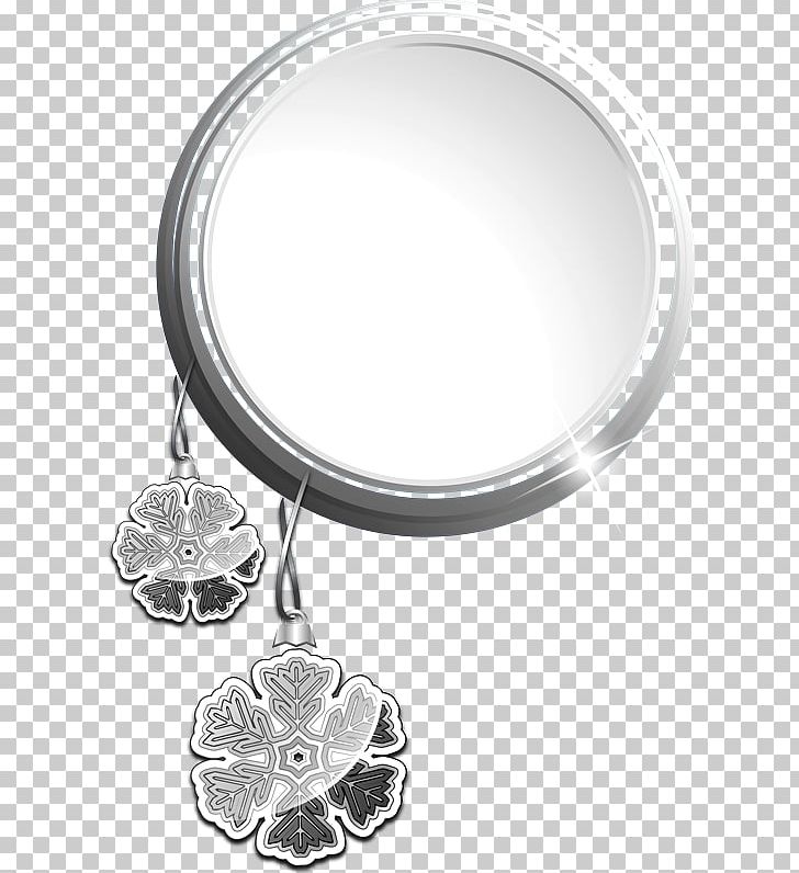 Geometry PNG, Clipart, Body Jewelry, Computer Software, Editing, Fashion Accessory, Geometry Free PNG Download