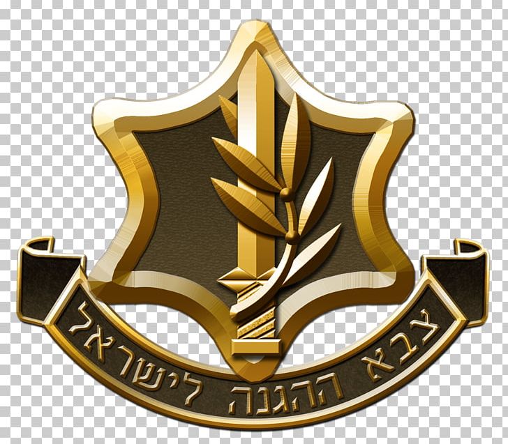 Israel Defense Forces Military Army Officer PNG, Clipart, Army, Army Officer, Brand, Brass, Conscription Free PNG Download