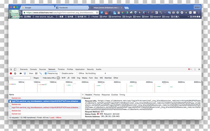 Web Page Computer Program Line Screenshot PNG, Clipart, Area, Brand, Computer, Computer Program, Denied Free PNG Download