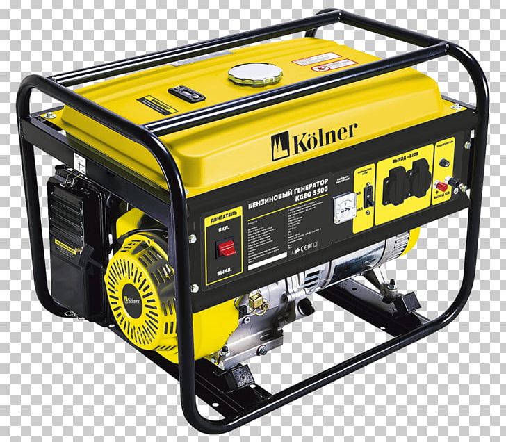 Generator PNG, Clipart, Generator Free PNG Download