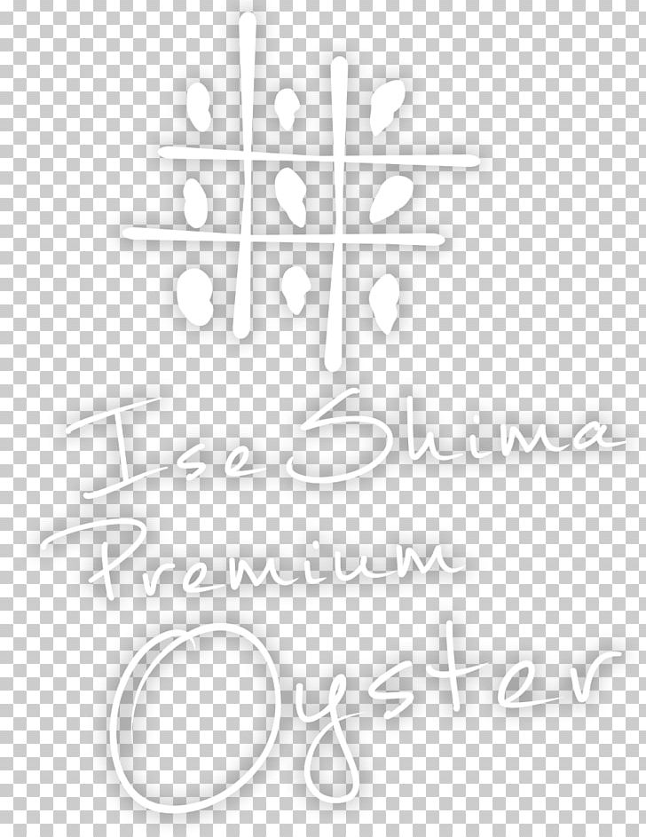 Brand Logo White Line PNG, Clipart, Angle, Black And White, Brand, Calligraphy, Circle Free PNG Download