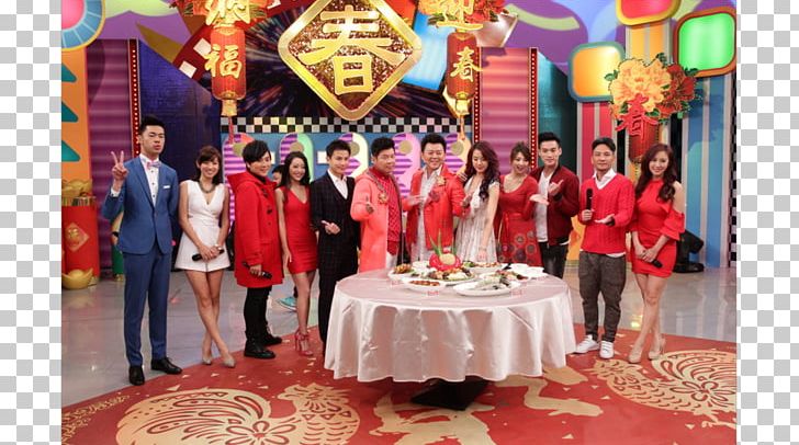 Broadcaster 0 Variety Show Entertainment China Television PNG, Clipart, 5566, Broadcaster, Ceremony, China Television, Entertainment Free PNG Download