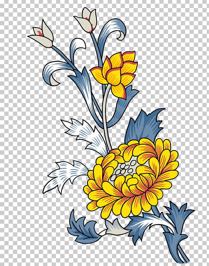 Flower Watercolor Painting Ink Wash Painting PNG, Clipart, Cartoon, Chrysanthemum Chrysanthemum, Chrysanthemums, Comics, Fictional Character Free PNG Download