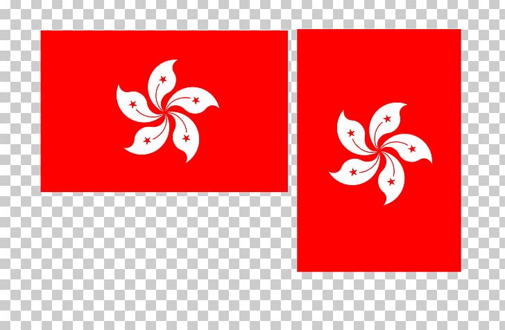 Flag Of Hong Kong Special Administrative Regions Of China Hoksar PNG, Clipart, Creative Work Summary, Flag, Flag Of Hong Kong, Flag Of Macau, Floral Design Free PNG Download