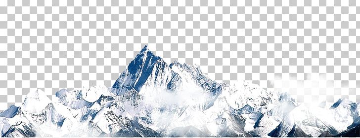 Snow Landscape PNG, Clipart, Adventure, Beauty Tips, Brand, Computer Wallpaper, Corner Free PNG Download