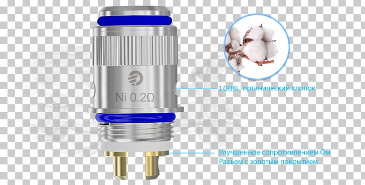 Nickel Titanium Electronic Cigarette Ohm Electrical Resistance And Conductance PNG, Clipart, Atomizer, Atomizer Nozzle, Electrical Conductivity, Electromagnetic Coil, Electronic Cigarette Free PNG Download