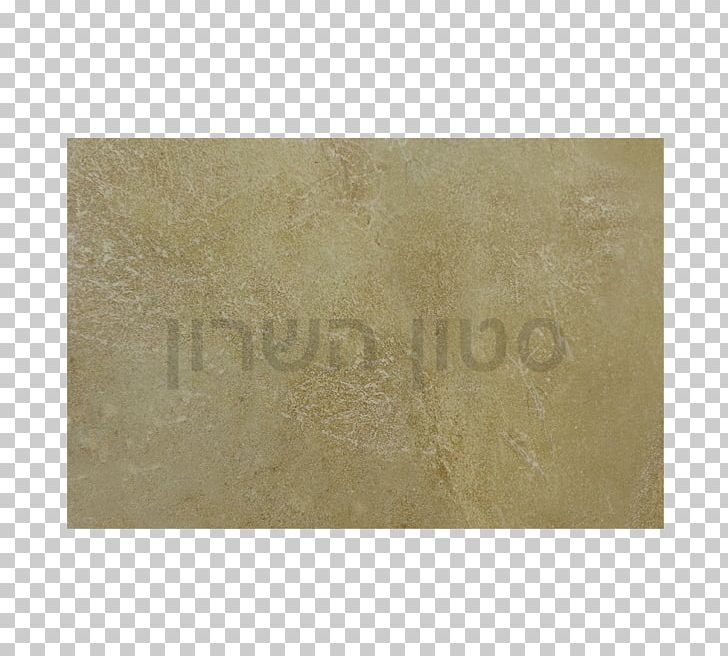 Floor Sharon Stone Tile אריח קרמיקה Porcelain PNG, Clipart, Beige, Dimension Stone, Floor, Meter, Parquetry Free PNG Download