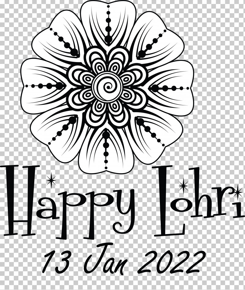 Makar Sankranti PNG, Clipart, Birthday, Cartoon, Drawing, Festival, Hanukkah Free PNG Download