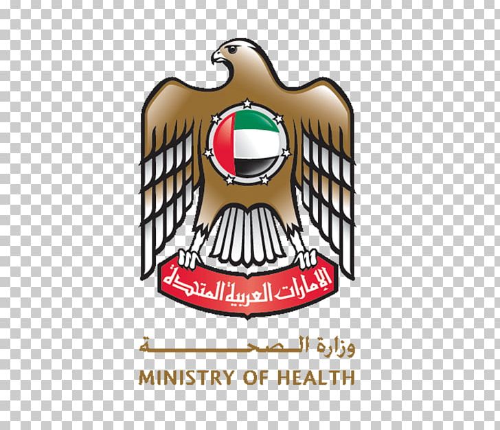 Ministry Of Health Dubai Healthcare City Health Care Medical License Department Of Health PNG, Clipart, Abu Dhabi, Brand, Church Health, Department Of Health, Dubai Healthcare City Free PNG Download