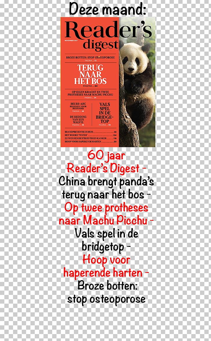 Magazine Reader's Digest Snout Digest Size NIPPON SHUPPAN HANBAI INC. PNG, Clipart,  Free PNG Download