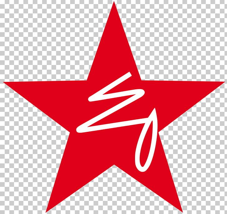 Macy's Herald Square Red Star Retail Brand PNG, Clipart, Angle, Area, Brand, Clothing, Department Store Free PNG Download