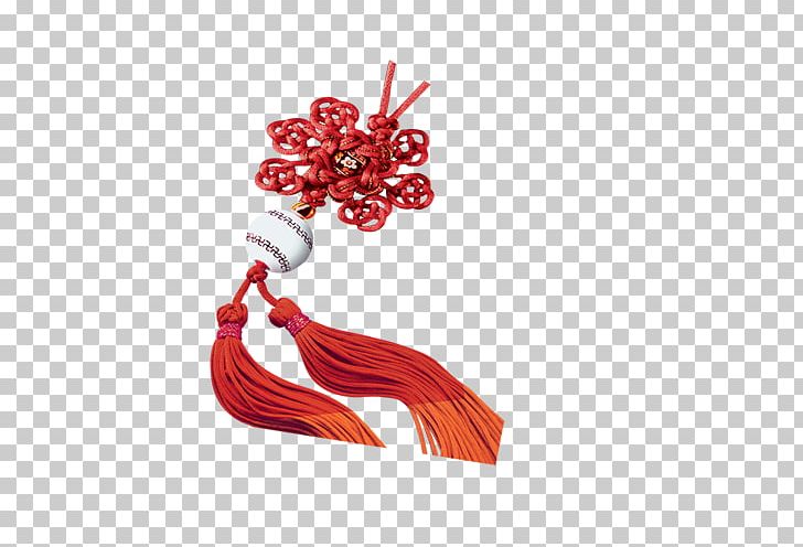 China Computer File PNG, Clipart, Adobe Illustrator, Body Jewelry, China, Cnki, Colored Free PNG Download