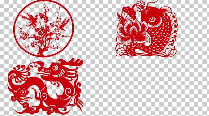 China Papercutting Chinese Paper Cutting Chinese Dragon PNG, Clipart, Chinese, Chinese Border, Chinese Style, Chinese Zodiac, Chinoiserie Free PNG Download