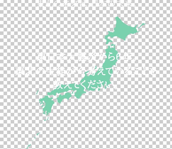 Graphics Map Stock Photography Illustration PNG, Clipart, Area, Green, Honshu, Japan, Map Free PNG Download