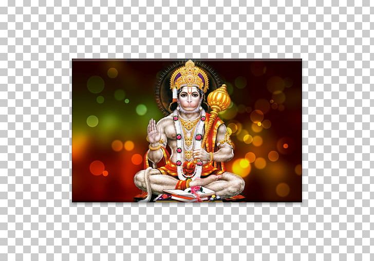 Krishna Sundara Kanda Hanuman Ramayana PNG, Clipart, Aarti, Art, Bhagavad Gita, Book, Hanuman Free PNG Download