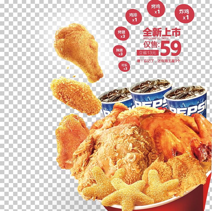 Hamburger KFC Fried Chicken Cola PNG, Clipart, American Food, Bucket, Chicken, Chicken Nugget, Chicken Thighs Free PNG Download