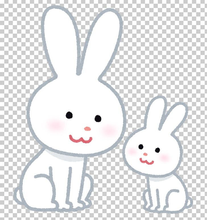 行政書士かえで合同事務所 Naturalization Adoption 在留資格 Nationality PNG, Clipart, Administrative Scrivener, Adoption, Child, Domestic Rabbit, Easter Bunny Free PNG Download