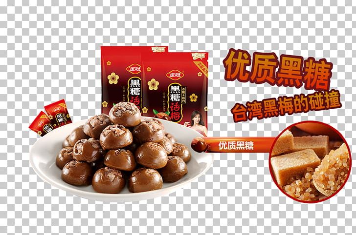 Brown Sugar Candy Li Hing Mui Lollipop PNG, Clipart, Brown, Brown Background, Brown Rice, Brown Sugar, Cand Free PNG Download