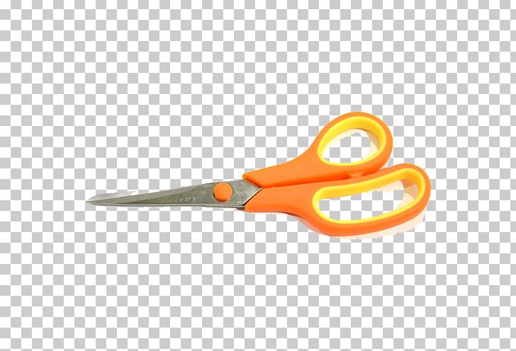 Scissors 张小泉剪刀 Yarn Spring Steel PNG, Clipart, Email, Haircutting Shears, Hardware, Home, Kitchen Free PNG Download
