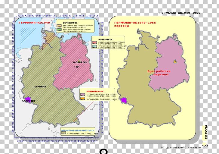 Statistics Cartoon AIDS Ecoregion Text PNG, Clipart, Aids, Area, Cartoon, Ecoregion, Germany Free PNG Download