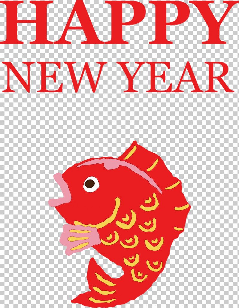 Harpold Thomas, Pc Royalty-free PNG, Clipart, Happy Chinese New Year, Happy New Year, Paint, Royaltyfree, Watercolor Free PNG Download