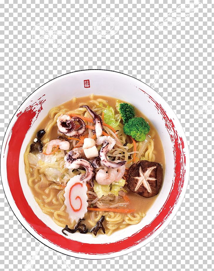Ramen Japanese Cuisine Sushi Miso Soup PNG, Clipart, Advertising, Ajisen Ramen, Asian Food, Chinese Food, Cuisine Free PNG Download