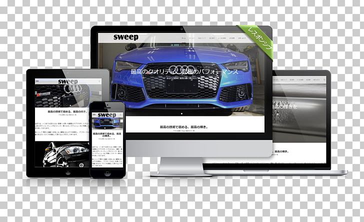 Responsive Web Design Web Development PNG, Clipart, Brand, Display Advertising, Electronics, Hardware, Html Free PNG Download