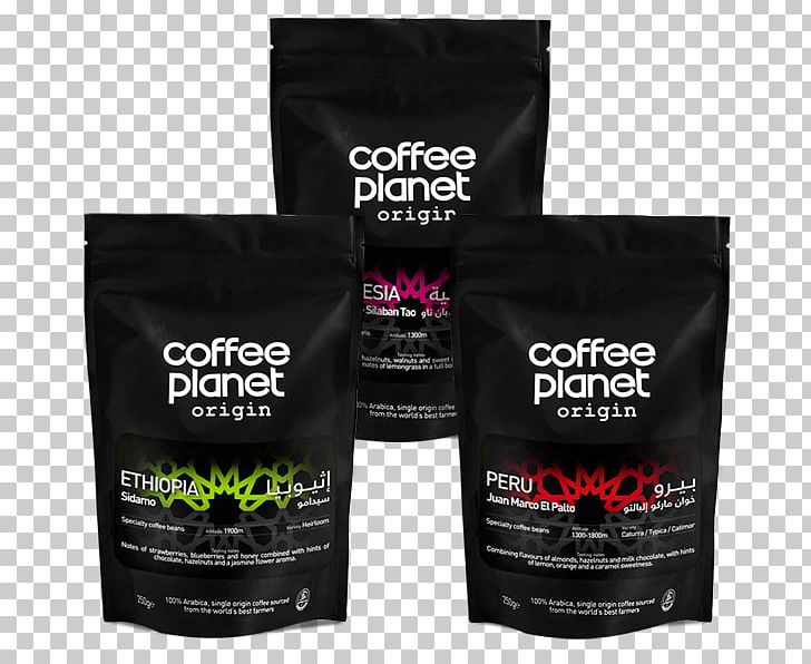 Arabica Coffee Specialty Coffee Coffee Planet Roasting PNG, Clipart, Arabica Coffee, Bean, Brand, Ceramic, Ceramic Water Filter Free PNG Download