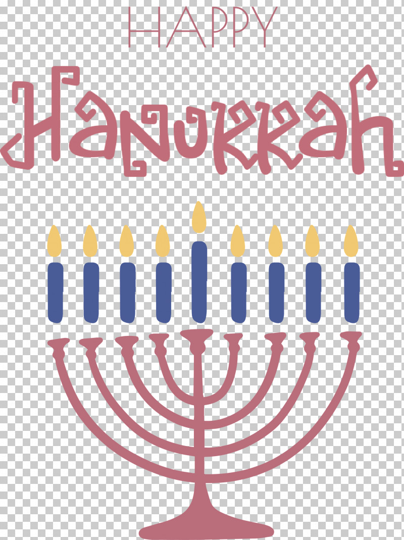 Hanukkah Happy Hanukkah PNG, Clipart, Candle, Candle Holder, Candlestick, Geometry, Hanukkah Free PNG Download