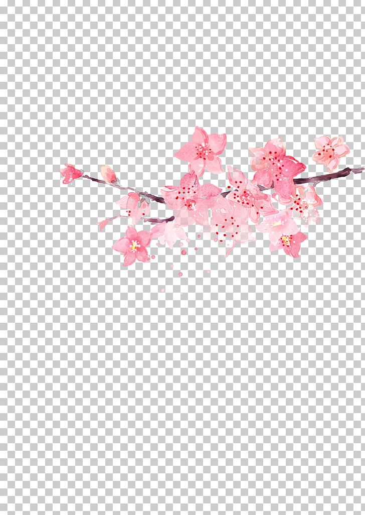 Flower Pink PNG, Clipart, Artificial Flower, Blossom, Border Texture, Branch, Cherry Blossom Free PNG Download