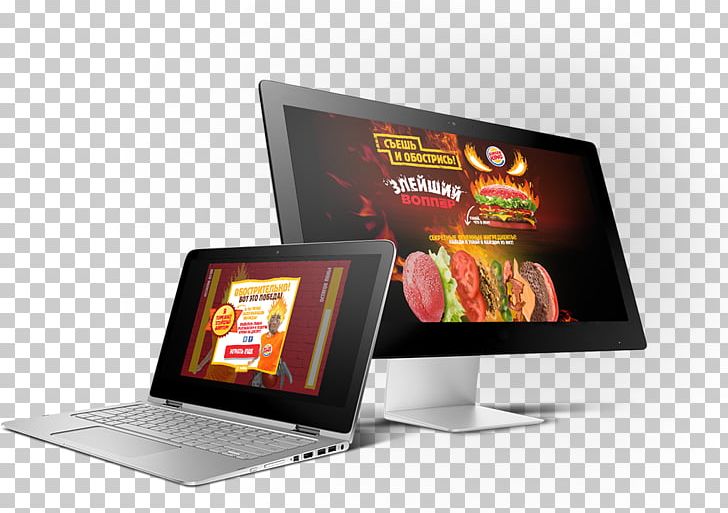 Display Device Display Advertising Brand PNG, Clipart, Advertising, Art, Brand, Computer Monitors, Display Advertising Free PNG Download