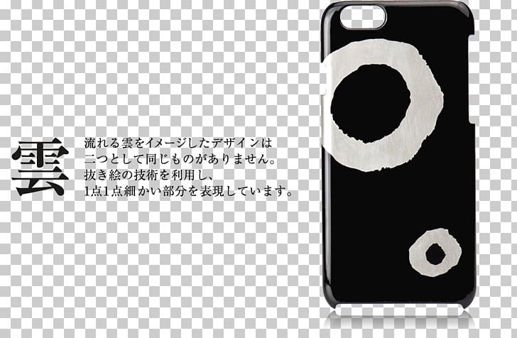IPhone 5c IPhone 5s IPhone 6 Plus IPhone 6s Plus PNG, Clipart, Brand, Case Phone, Electronics, Iphone, Iphone 5 Free PNG Download