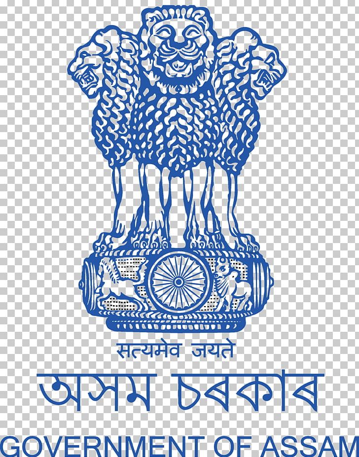 Government Of India Government Of Assam Assam Police Job PNG, Clipart, Area, Assam, Assam Police, Blue, Brand Free PNG Download